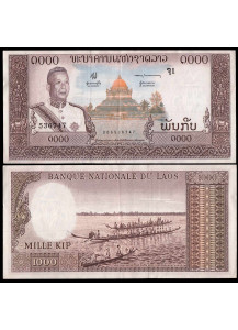 LAOS 1000 Kip 1963 "King Savang Vatthana Quasi Fds