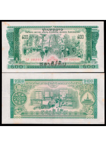 LAOS 200 Kip 1975 Fds