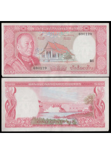 Laos 500 Kip 1974 "King Savang Vatthana" Stupenda