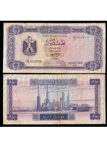 LIBIA 1/2 Dinar 1972 Circolata
