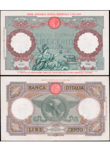 1939 - 100 Lire Aquila Romana AOI 14-01-1939 Quasi Spl