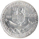 1989 -  200 lire Italia Scoperta dell'America Fdc