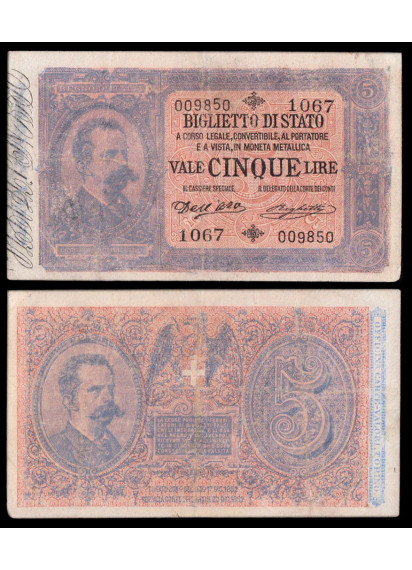 1892 - Lire 5 Umberto I Matrice laterale doppia effige BB+