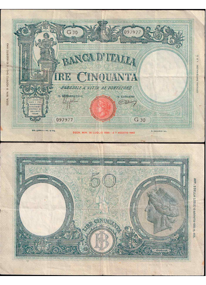 1943 - Lire 50 Vittorio Emanuele III Grande lettera "L"  11-08-1943 BB