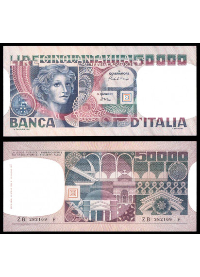 1980 - Lire 50.000 Volto di DonnaDec. 11-04-1980 San Marco Fds
