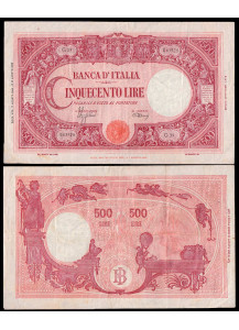 1944 - Repubblica Sociale 500 Lire Grande C BB/Spl 