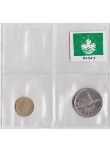 MACAO 2 monete in conservazione BB+ anni misti