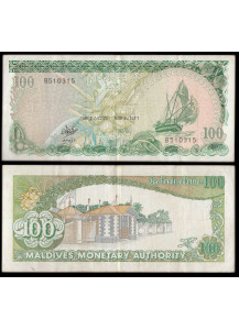 MALDIVE 100 Rufiyaa 1987 (Rupees) Dhow BB+