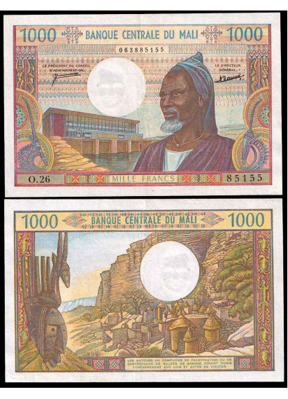 MALI 1000 Francs 1970 Sotuba Diga Stupenda