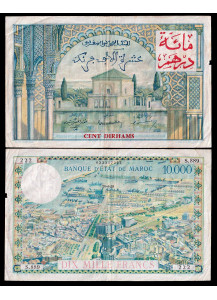 MAROCCO 100 Dirhams sur 10000 Francs 1955 Rara