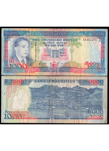 Mauritius 1000 Rupies 1991 Conservazione BB+