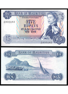MAURITIUS 5 Rupees Elizabeth II 1967 Fior di Stampa