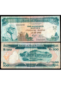 MAURITIUS 200 Rupees 1985 BB+