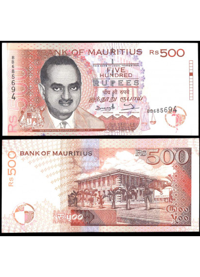 MAURITIUS 500 Rupees 1998 Quasi Fior di Stampa 
