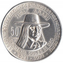 Peru 50 Soles 1971 Anniversario di indipendenza Ag BB+