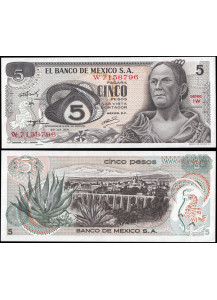 Messico 5 Pesos 1971 Fior di Stampa