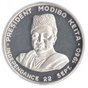 1960 - 10 Francs Argento Mali Indipendenza Fondo Specchio