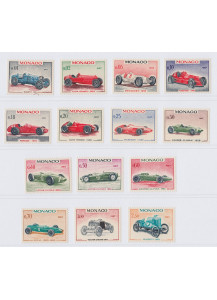 Monaco serie 14 valori 25° Gran Premio Monetecarlo 1967 Nuovi