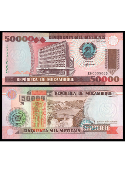 MOZAMBIQUE 50.000 Meticais 1993 Fior di Stampa