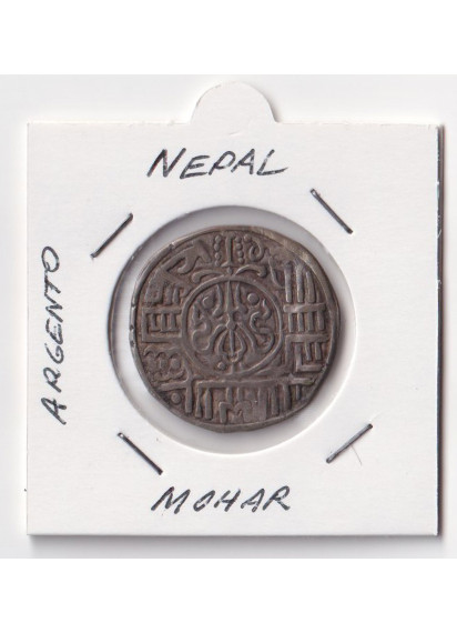 NEPAL 1 Mohar J.R. Ranajit 1722 Malla Dynasty Bhaktapur BB+