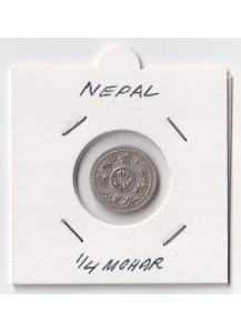 NEPAL Prithvi Bir Birkam 1/4 mohar 1911-13 Argento Stupenda