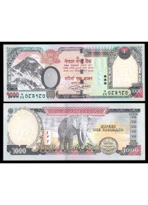 NEPAL 1000 Rupee 2003 Fior di Stampa