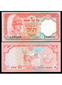NEPAL 20 Rupees "King Birendra" 1982-87 Fior di Stampa