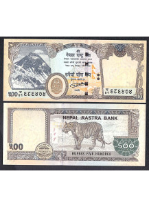 NEPAL 500 Rupees 2016 Tigri Fior di Stampa