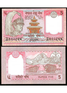 NEPAL 5 Rupees 1987 Fior di Stampa