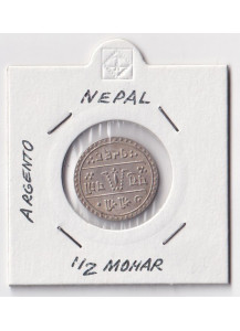 NEPAL Tribhuvan Bir Birkam 1/2 mohar 1911 Argento Spl