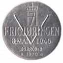 NORVEGIA 25 Kroner 1970 AG Anniversary Of Liberation Fdc