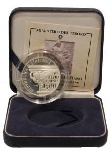 1993 - Lire 500  Orazio Argento Moneta di Zecca Italia Proof