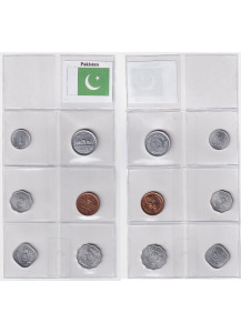 PAKISTAN serie composta da 6 monete fior di conio anni misti