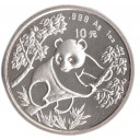 1992 CINA Panda Argento 10 Yuan 1 Oncia Fdc