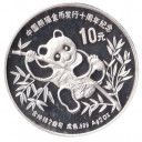 1991 CINA  Panda 10th Anniversary 2 oz Silver Piedfort Grande Rarità