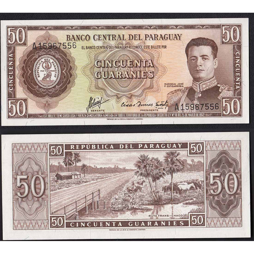 Валюта парагвая. 50 Гуарани. Парагвай банкнота 1952. Банкноты Латинской Америки. Парагвайский Гуарани. Денежные купюры Латинской Америки.