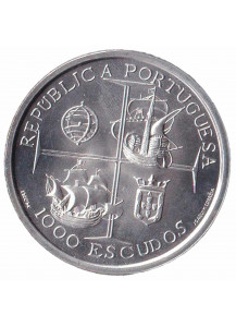 Portogallo 1000 scudi Ag 1998 Re Manuele I Fdc