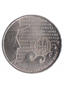 2009 PORTOGALLO 2,5 euro Lingua portoghese