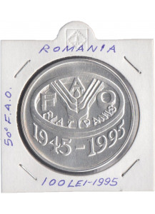 ROMANIA 100 Lei 1995 50° Anniv. FAO KM# 118 Fdc