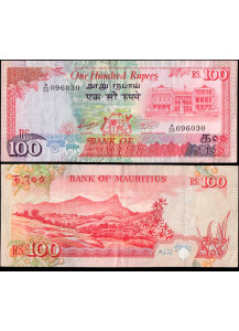 MAURITIUS 100 Rupees 1986 BB+