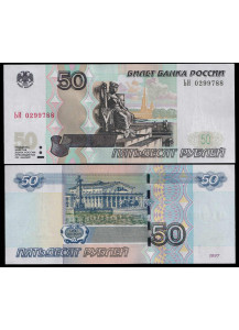 RUSSIA 50 Rubles 1997 (2022) Fior di Stampa