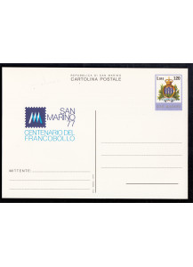 Centenario del Francobollo cartolina nuova Lire 120 31.8.1977