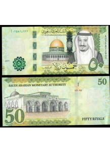 ARABIA SAUDITA  5 Riyals 2016 Fior di Stampa
