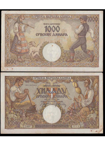 SERBIA 1000 Dinara 1942 Occupazione Tedesca - WWII BB