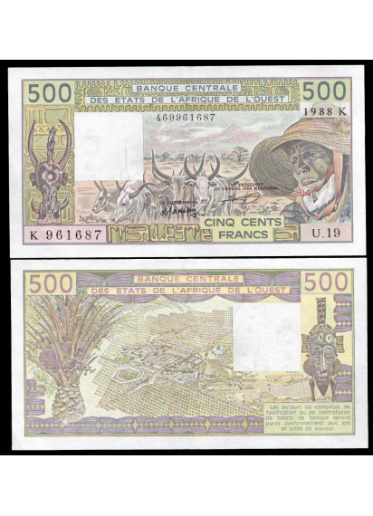 SENEGAL 500 Francs 1988 Fior di Stampa
