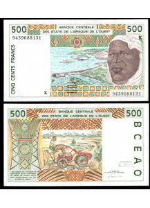 SENEGAL (W.A.S.) 500 Francs 1994 Fior di Stampa