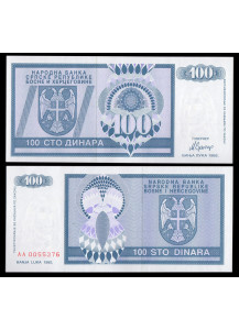 BOSNIA HERZEGOVINA 100 Dinara 1992 Fior di Stampa