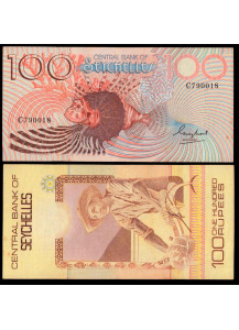 SEYCHELLES 100 Rupees  1980 Superba