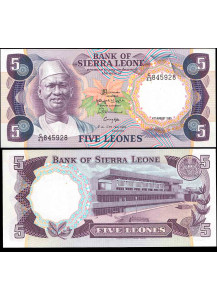 SIERRA LEONE 5 Leones President Siaka Stevens 1985 Fds
