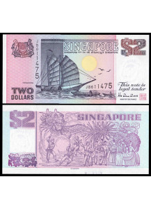 Singapore 2 Dollar 1998 P 37 Fior di Stampa